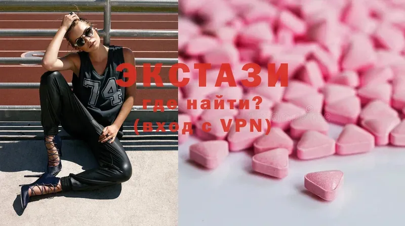 где купить   blacksprut tor  Ecstasy Punisher  Дедовск 